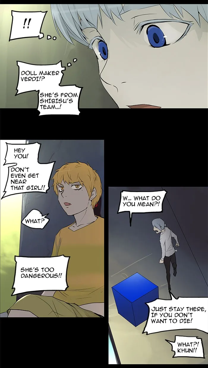 Tower of God - Chapter 143 - Page 8