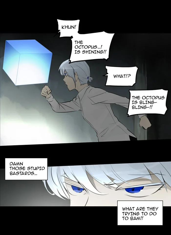 Tower of God - Chapter 144 - Page 17