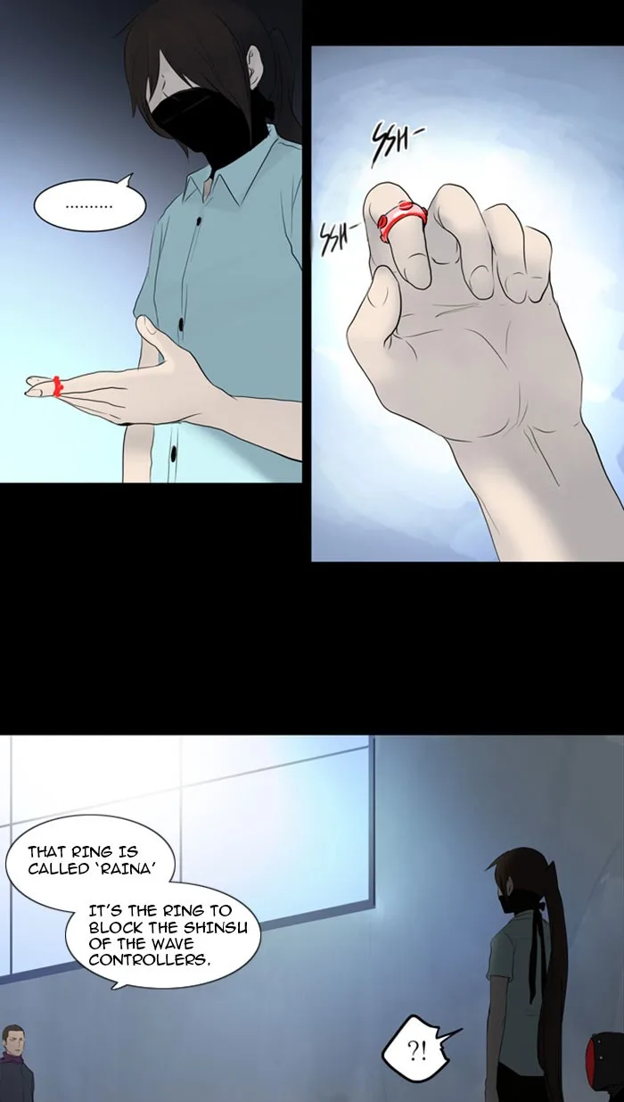 Tower of God - Chapter 144 - Page 20