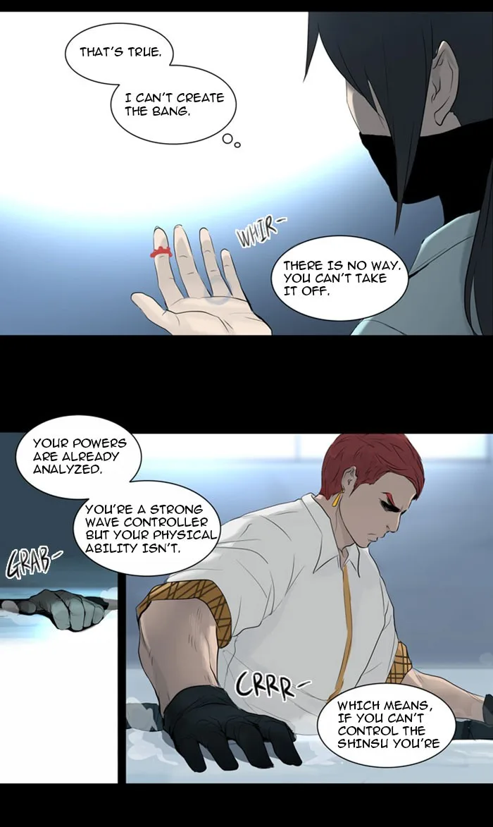 Tower of God - Chapter 144 - Page 22