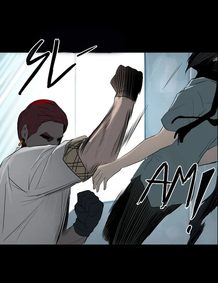 Tower of God - Chapter 144 - Page 34