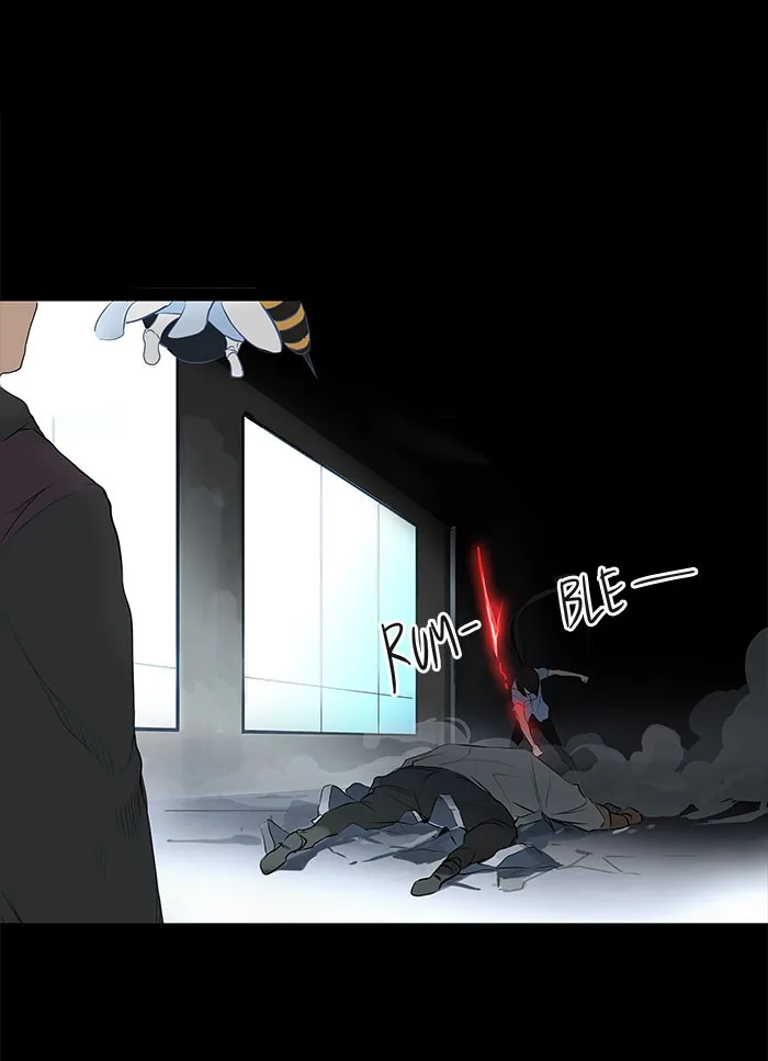 Tower of God - Chapter 145 - Page 1