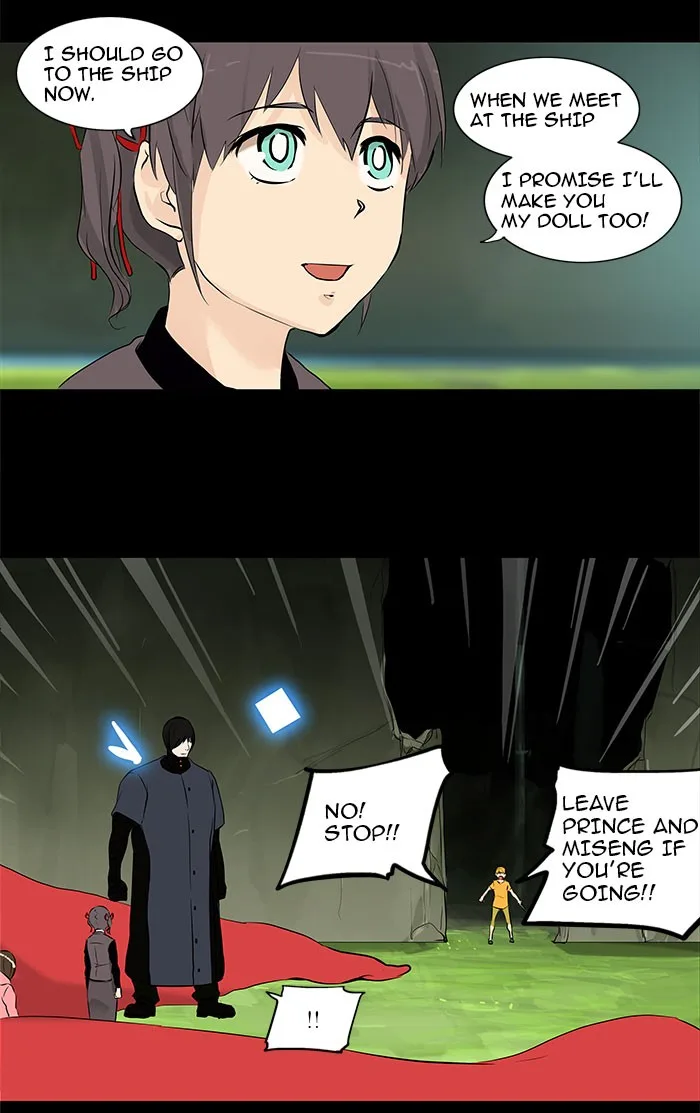 Tower of God - Chapter 145 - Page 25