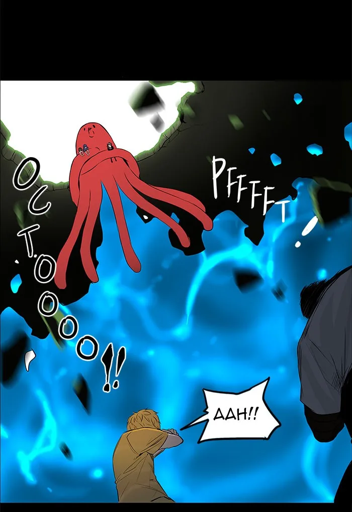 Tower of God - Chapter 145 - Page 29