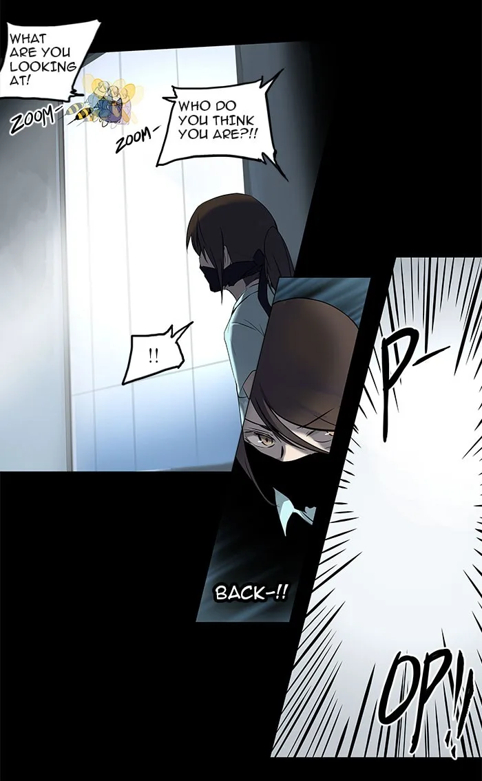 Tower of God - Chapter 145 - Page 4