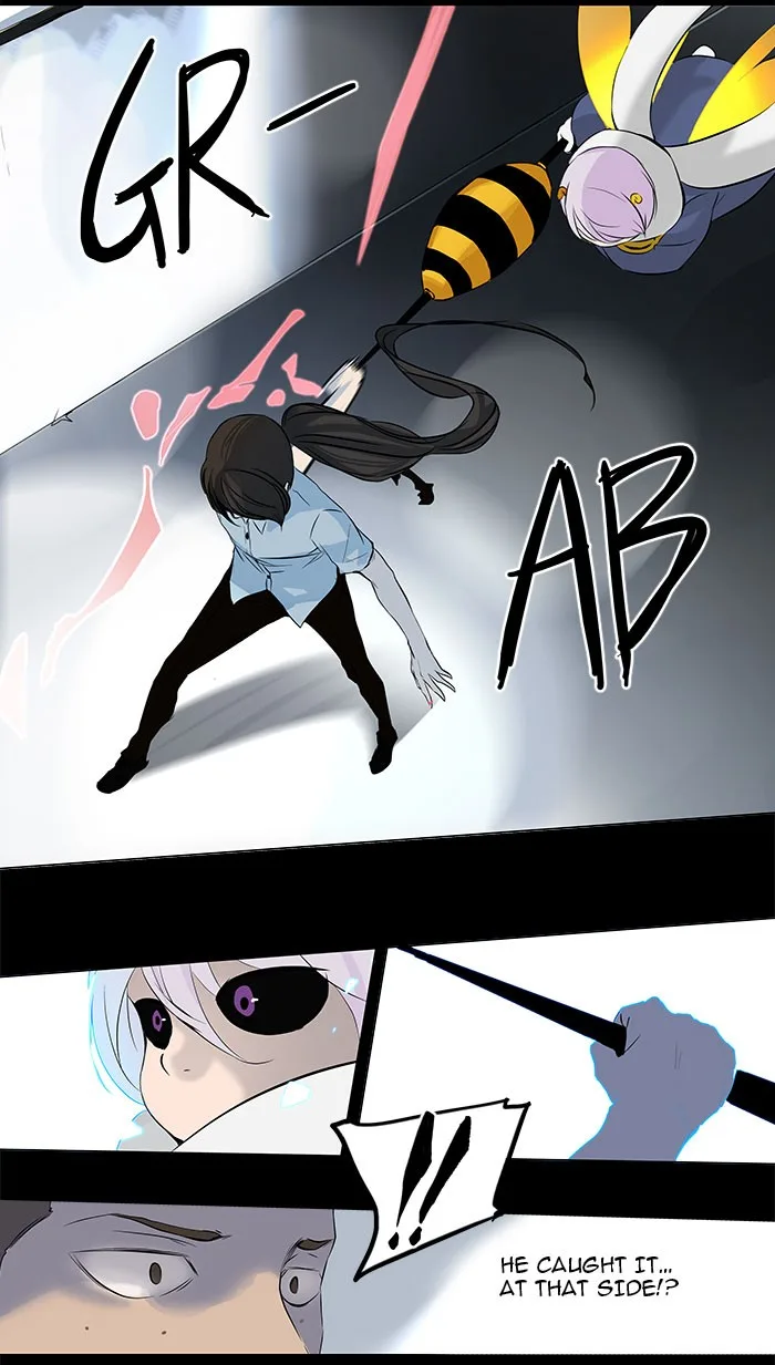 Tower of God - Chapter 145 - Page 7