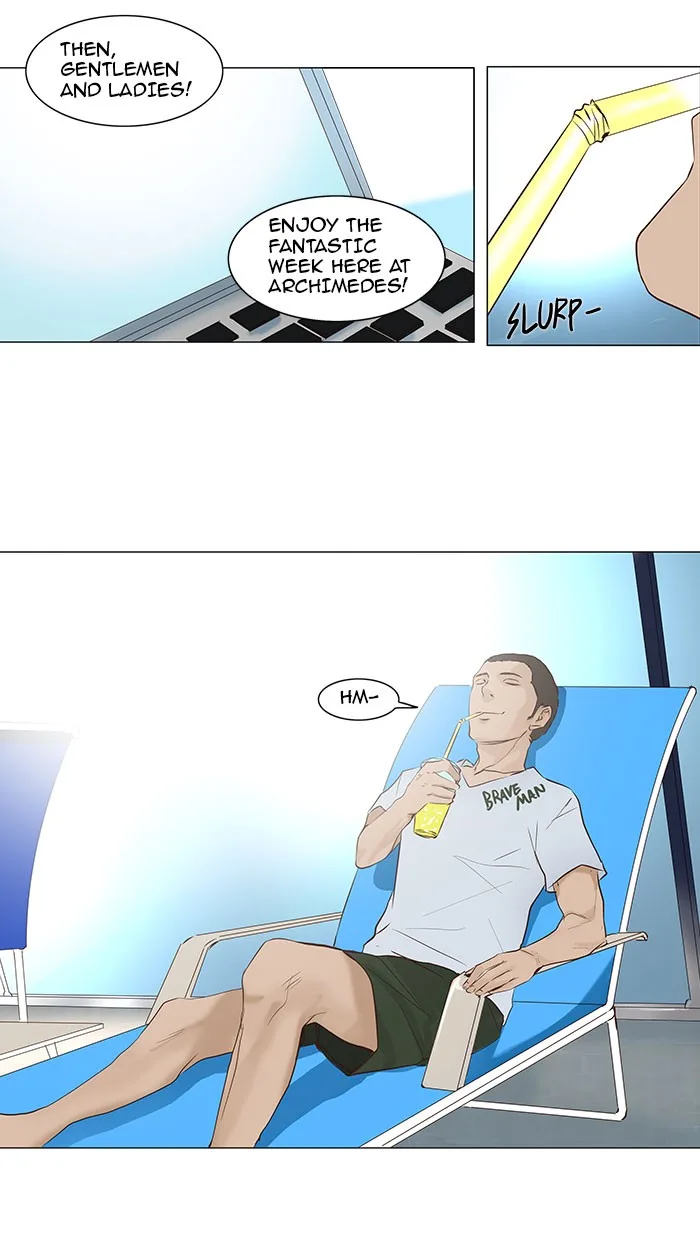 Tower of God - Chapter 146 - Page 22