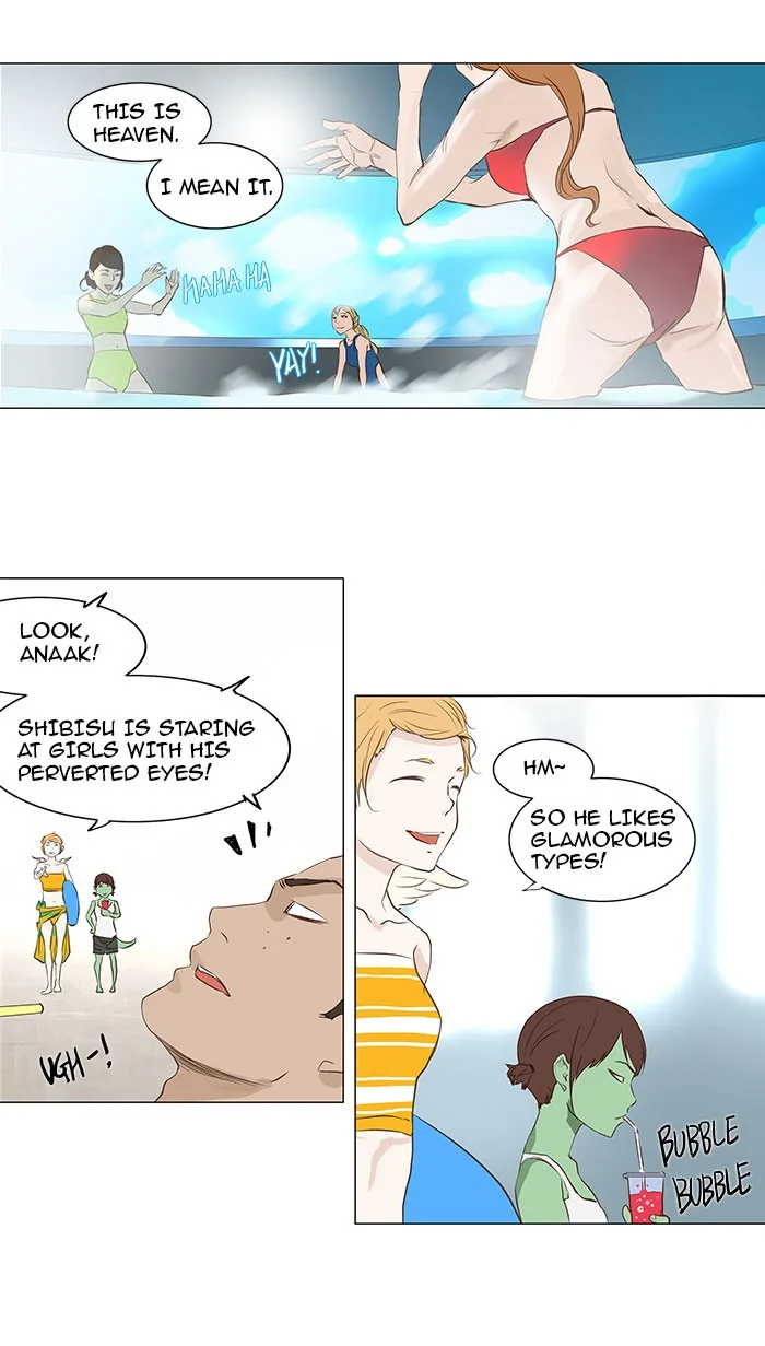 Tower of God - Chapter 146 - Page 23