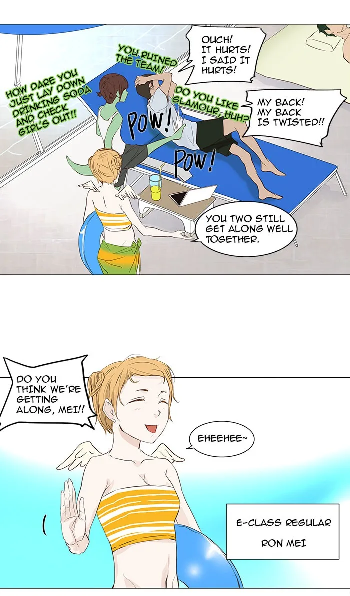Tower of God - Chapter 146 - Page 24