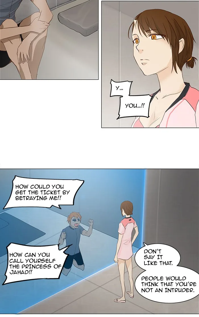 Tower of God - Chapter 146 - Page 38