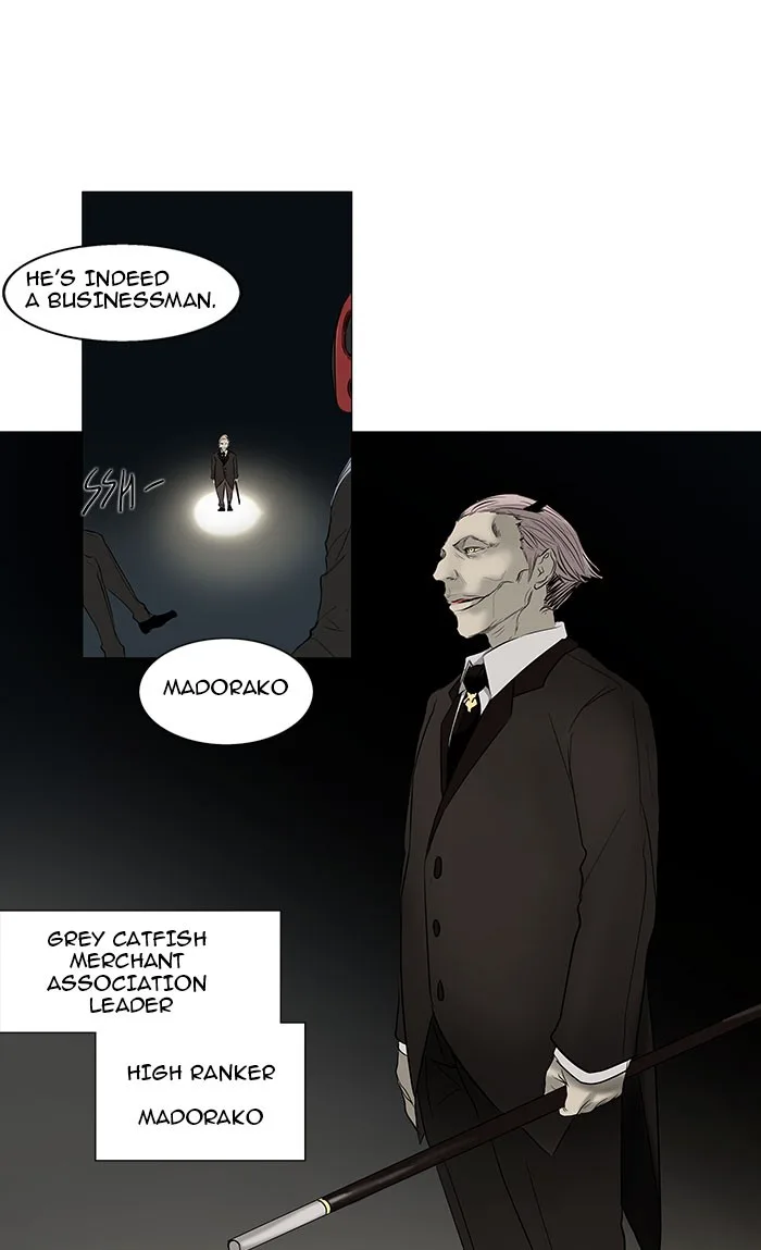 Tower of God - Chapter 146 - Page 5