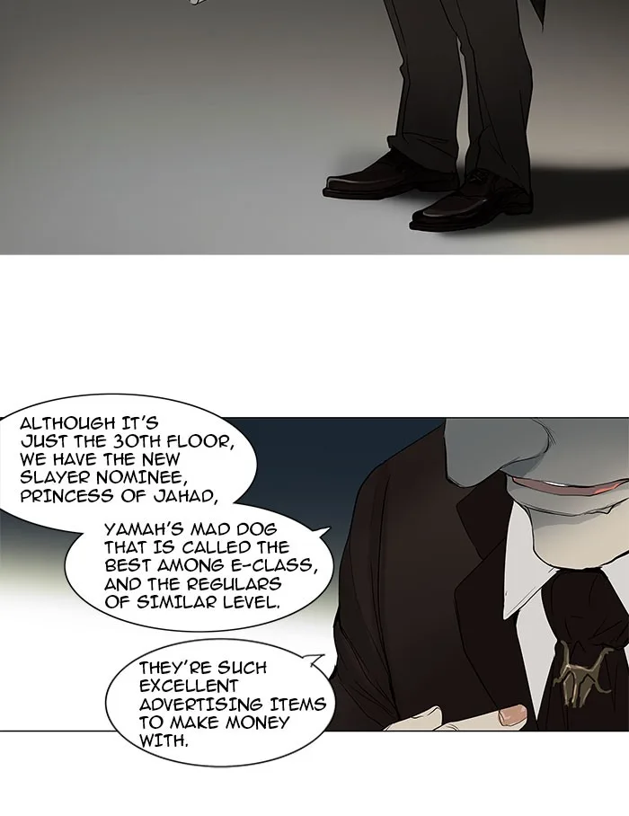 Tower of God - Chapter 146 - Page 6