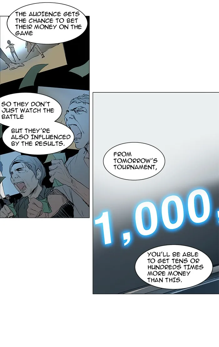 Tower of God - Chapter 146 - Page 7