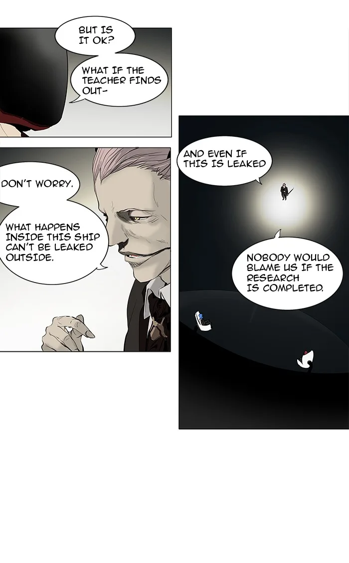 Tower of God - Chapter 146 - Page 8