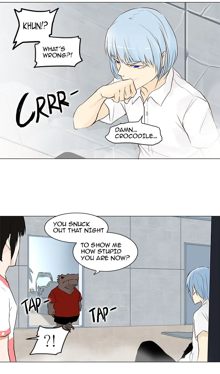 Tower of God - Chapter 147 - Page 12