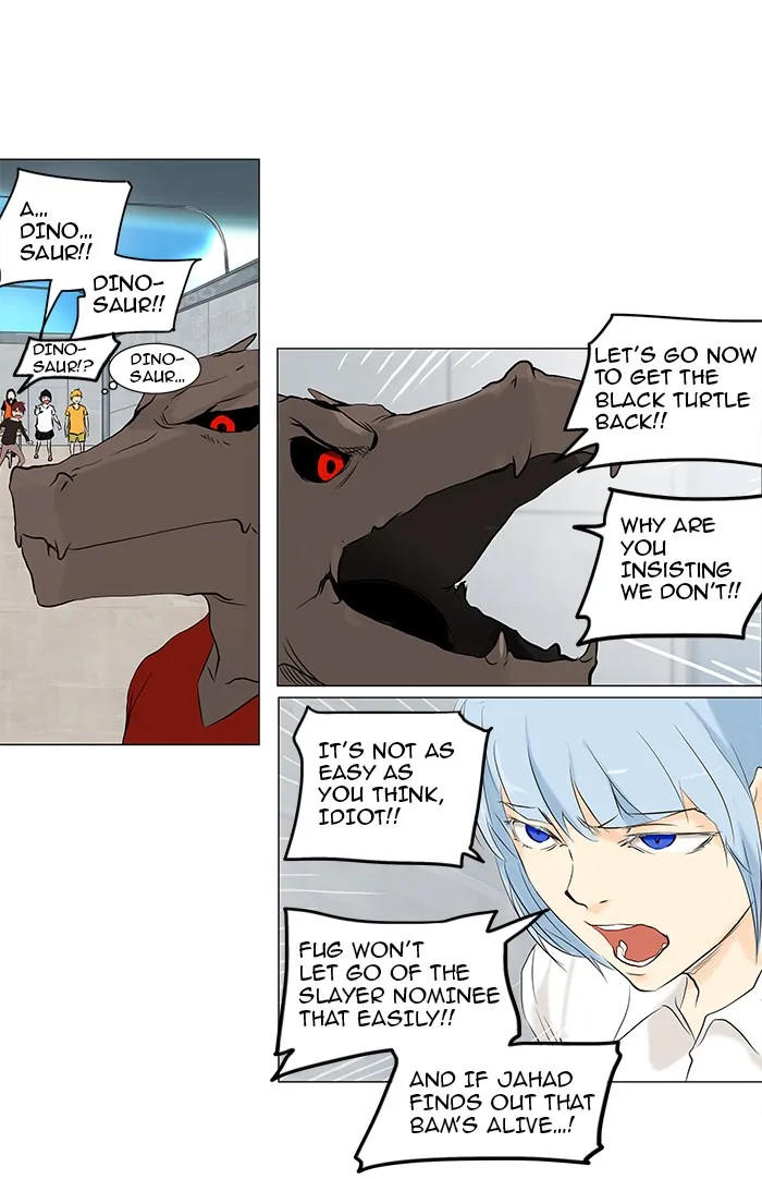 Tower of God - Chapter 147 - Page 13