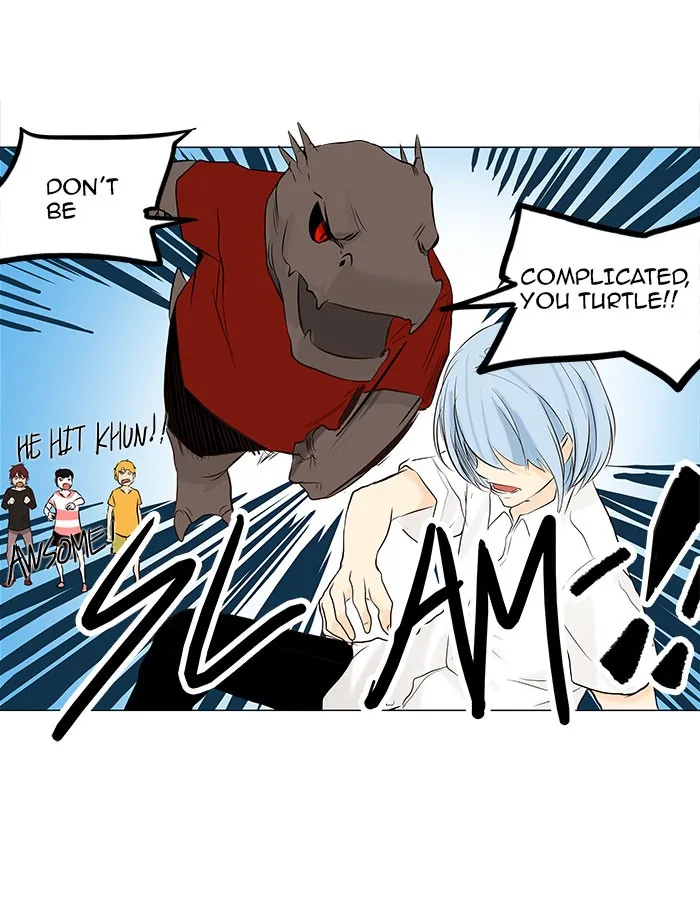 Tower of God - Chapter 147 - Page 14