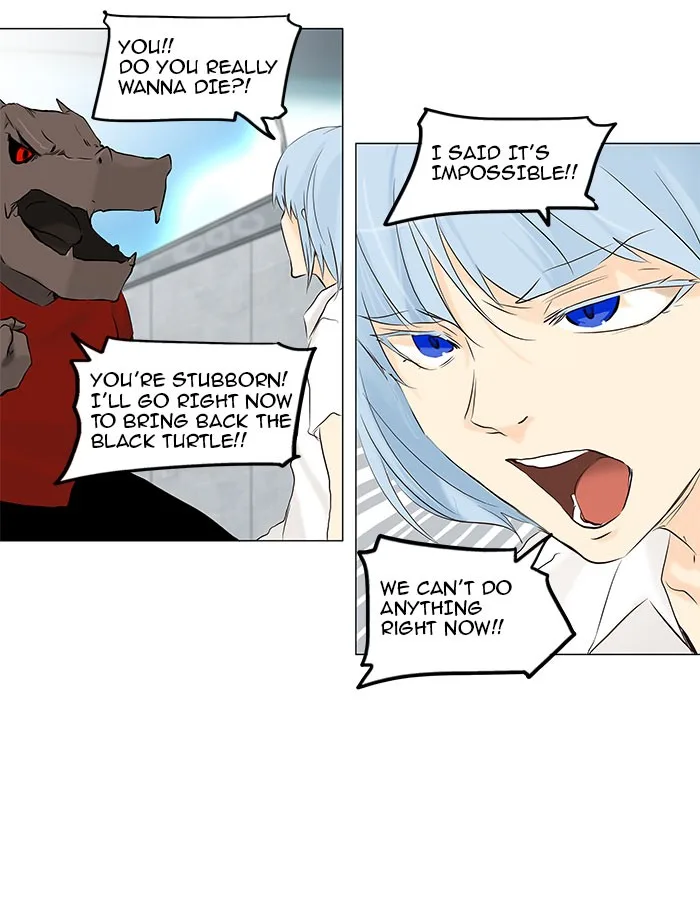Tower of God - Chapter 147 - Page 15
