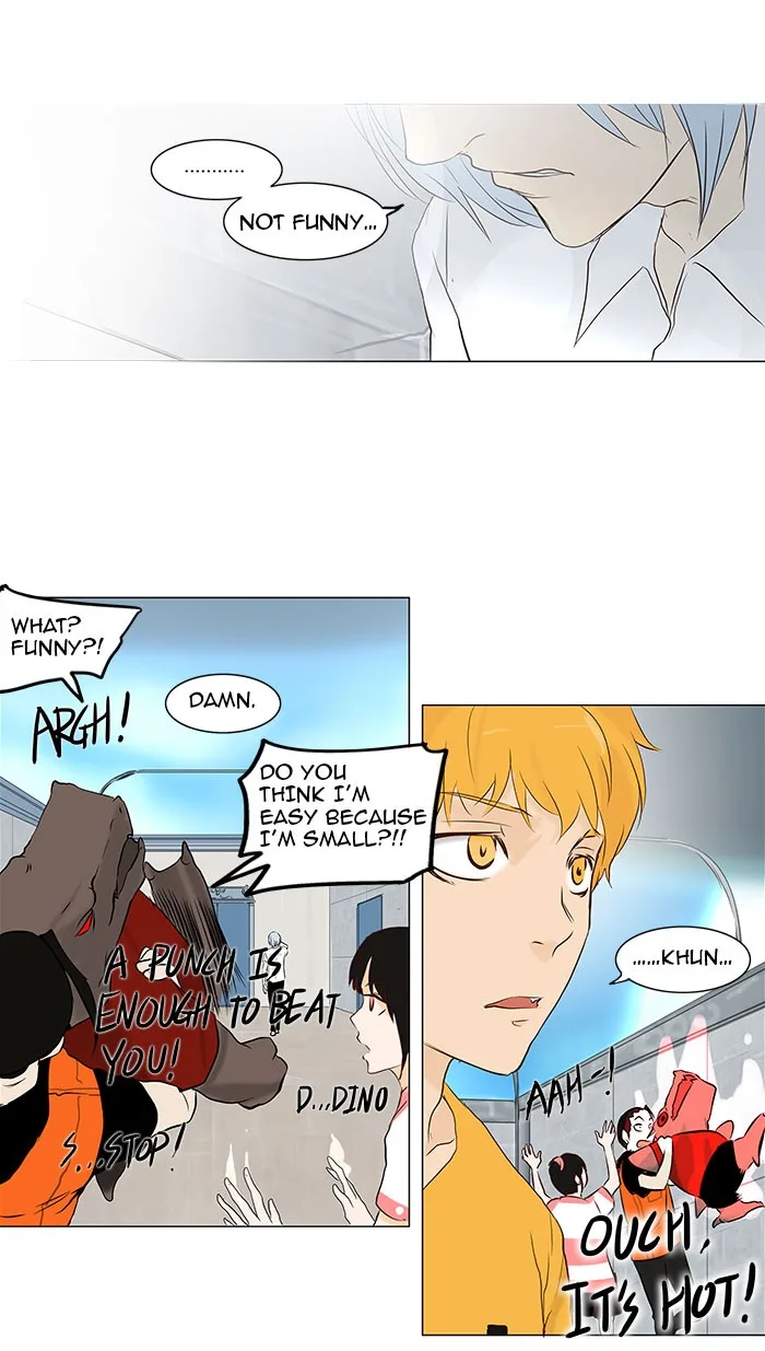 Tower of God - Chapter 147 - Page 17