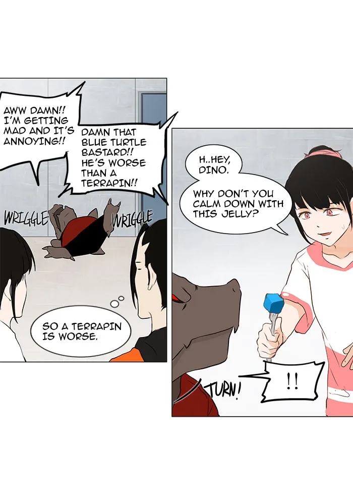 Tower of God - Chapter 147 - Page 23