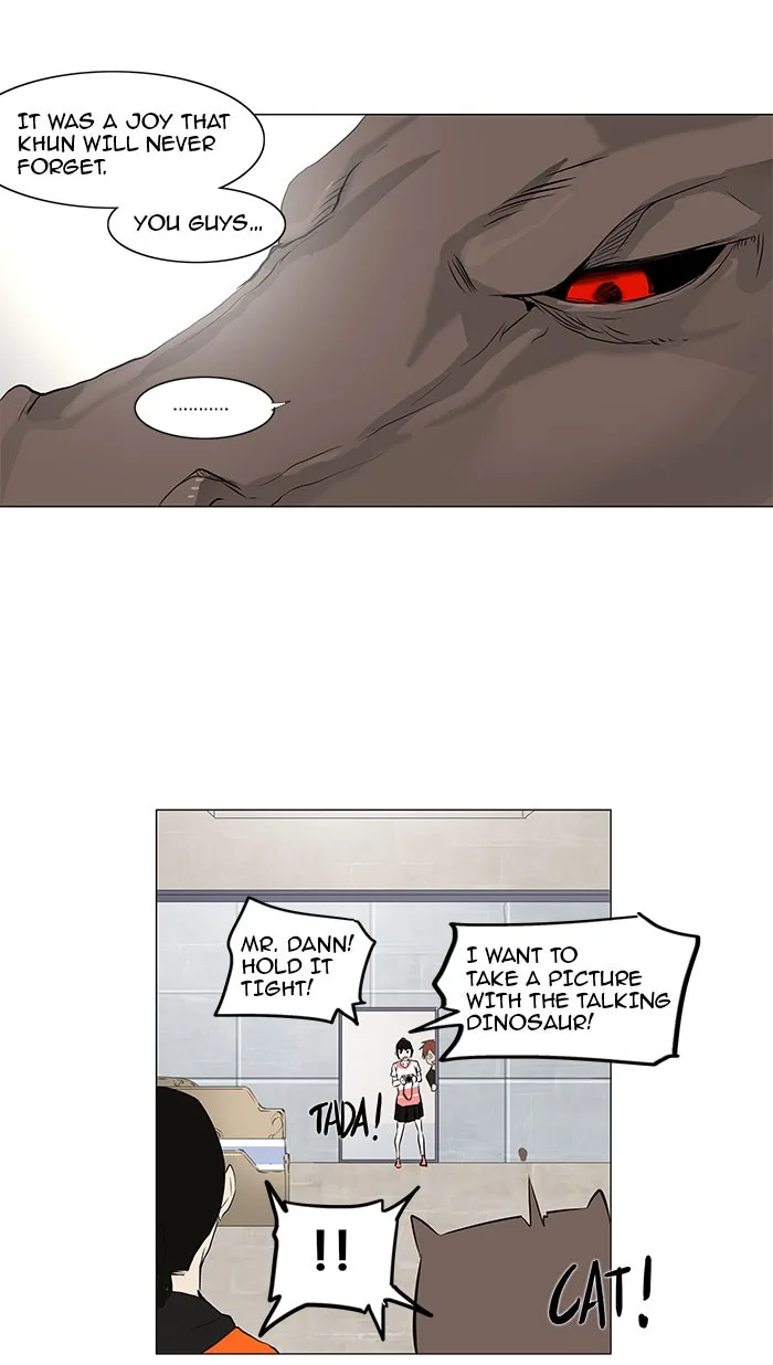 Tower of God - Chapter 147 - Page 29