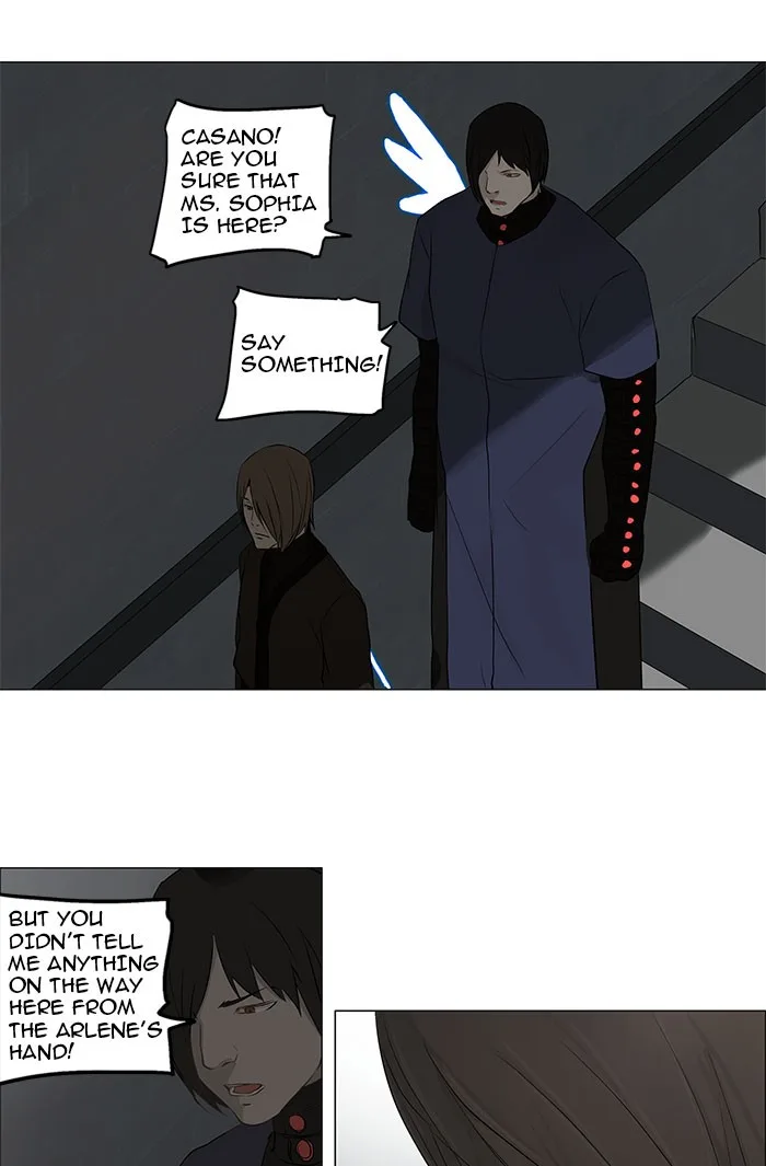 Tower of God - Chapter 148 - Page 15