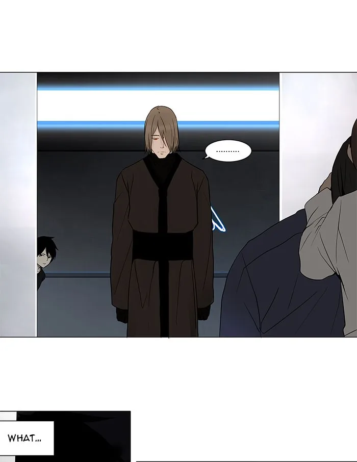 Tower of God - Chapter 148 - Page 25