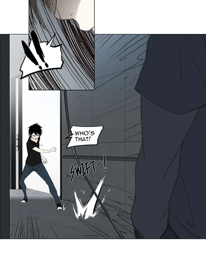 Tower of God - Chapter 148 - Page 29