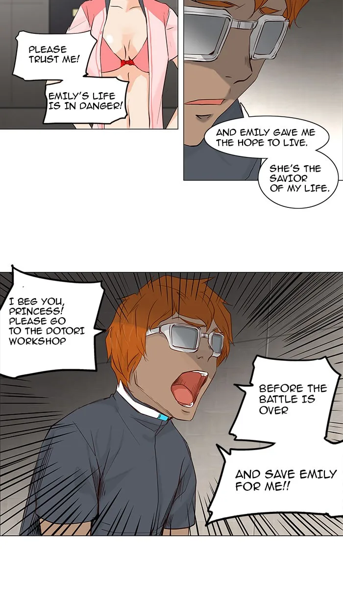Tower of God - Chapter 148 - Page 3