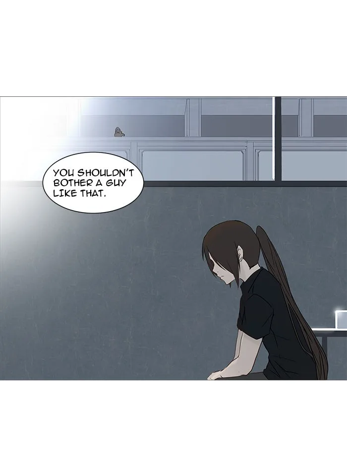 Tower of God - Chapter 149 - Page 16
