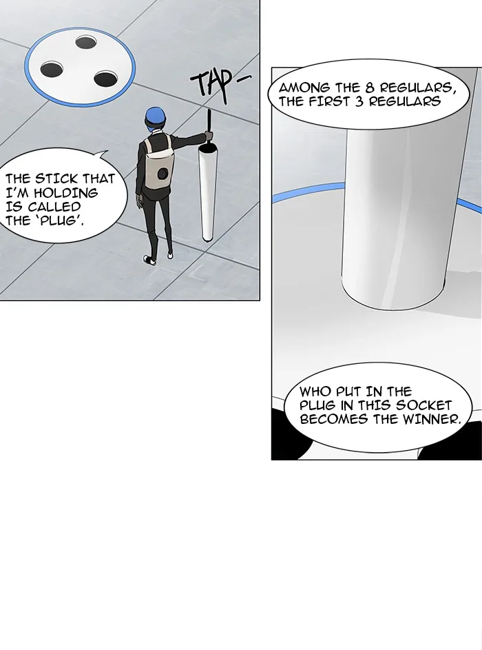 Tower of God - Chapter 149 - Page 29