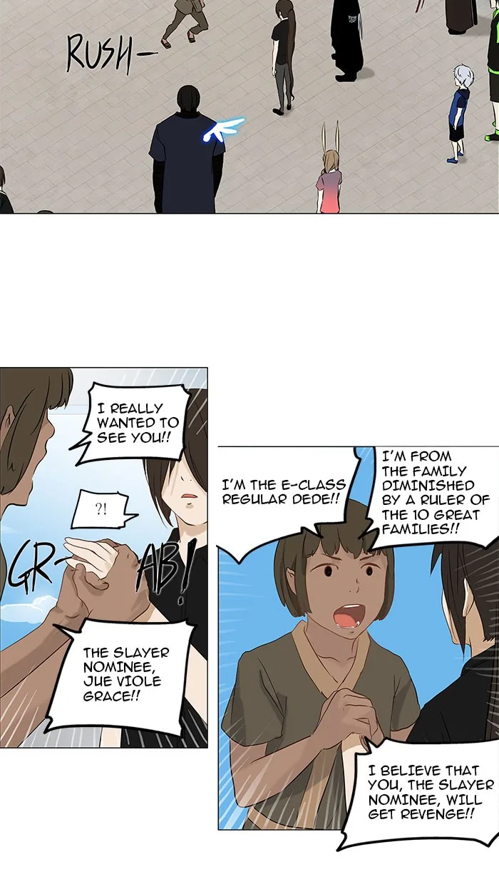 Tower of God - Chapter 149 - Page 7