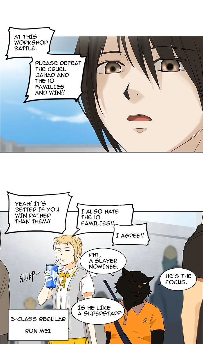 Tower of God - Chapter 149 - Page 8