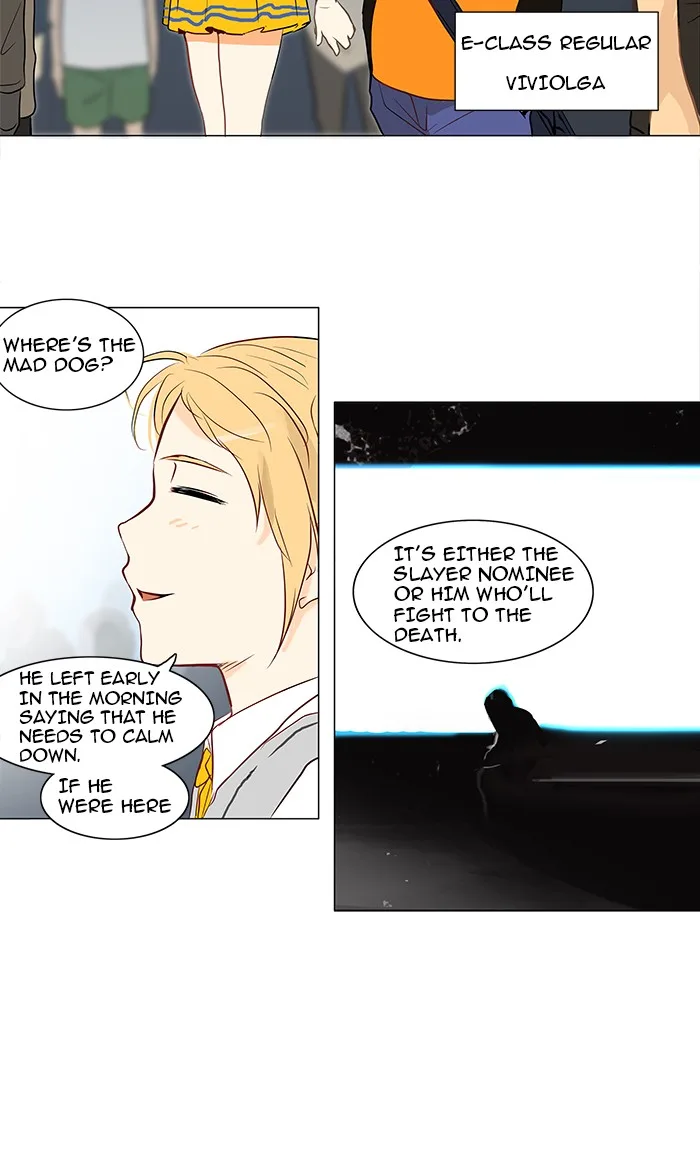 Tower of God - Chapter 149 - Page 9