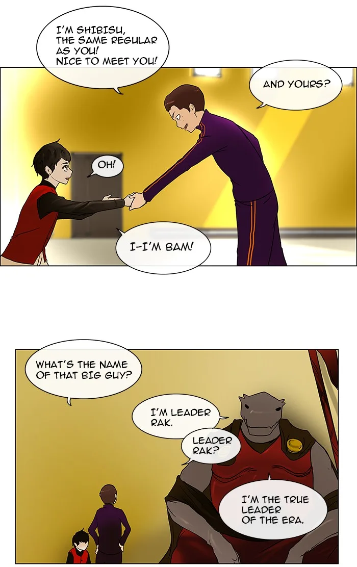 Tower of God - Chapter 15 - Page 16