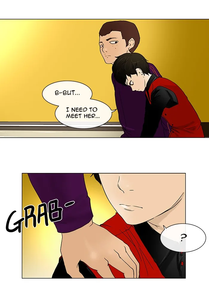Tower of God - Chapter 15 - Page 20