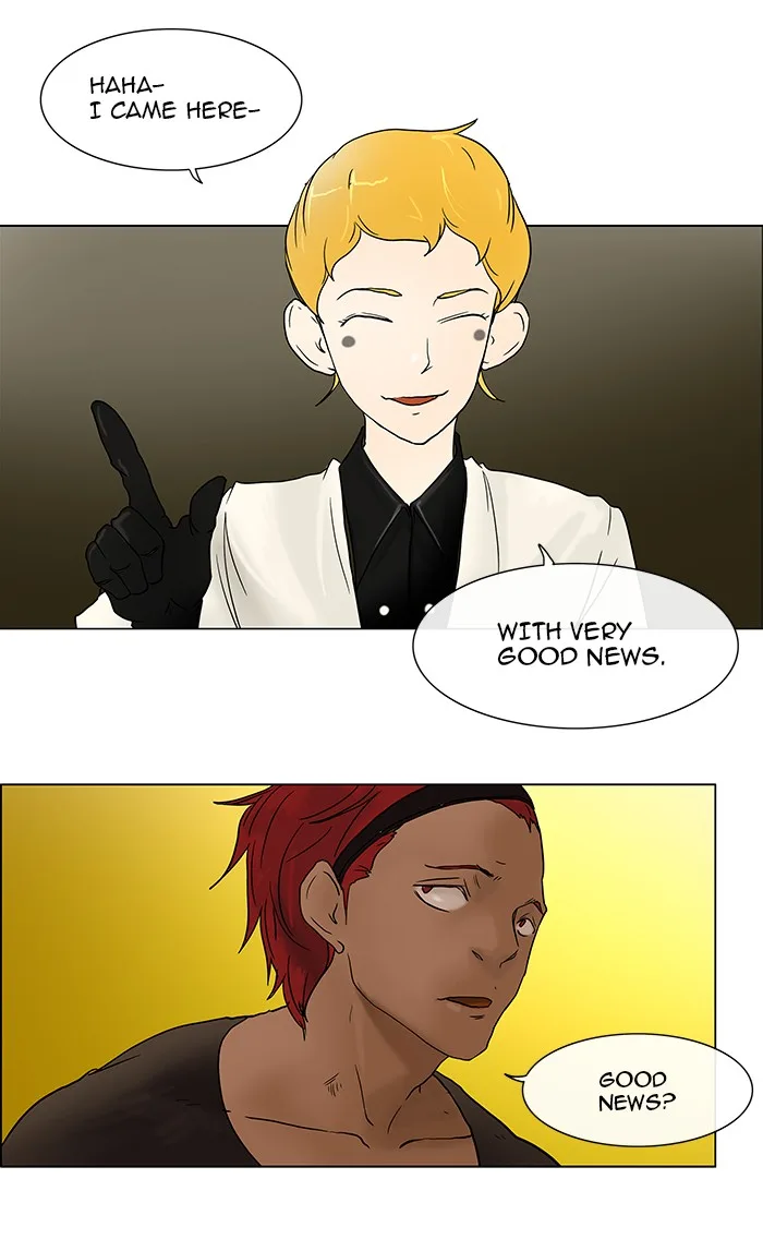Tower of God - Chapter 15 - Page 23