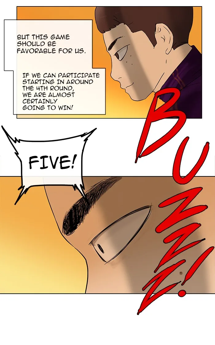 Tower of God - Chapter 15 - Page 43