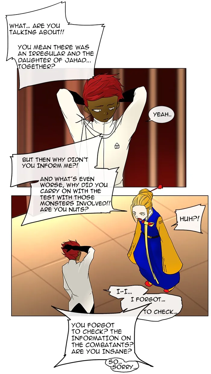 Tower of God - Chapter 15 - Page 5
