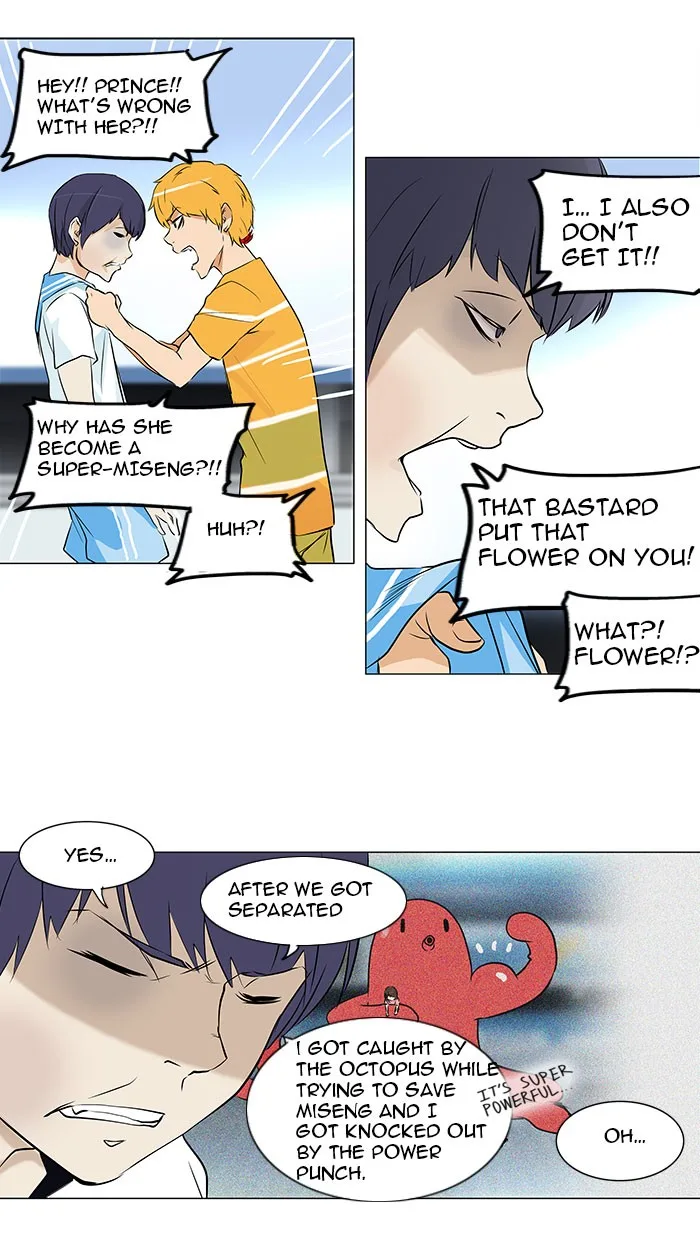 Tower of God - Chapter 150 - Page 13