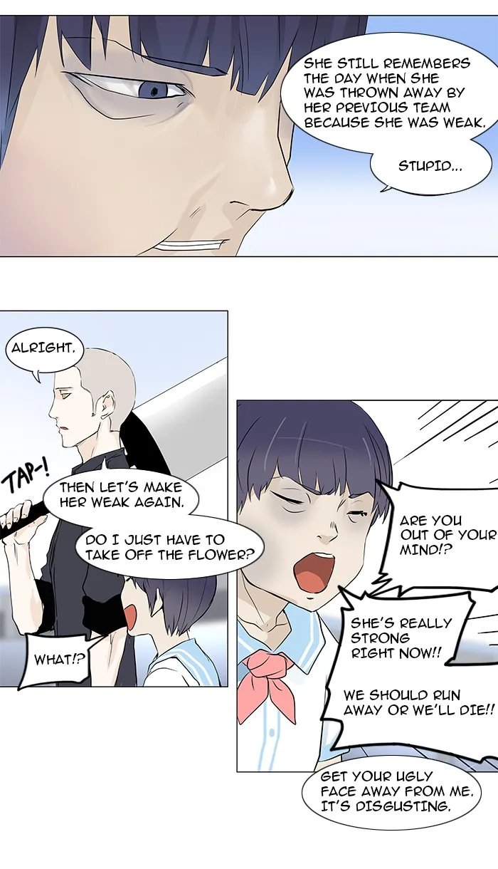 Tower of God - Chapter 150 - Page 23