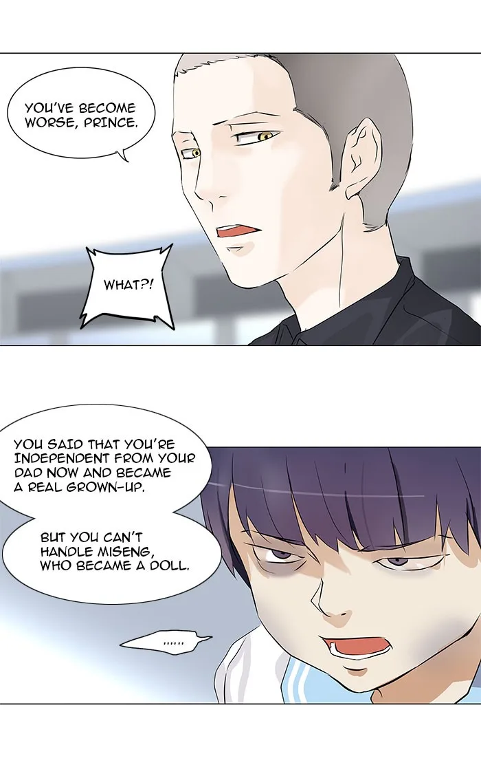 Tower of God - Chapter 150 - Page 24