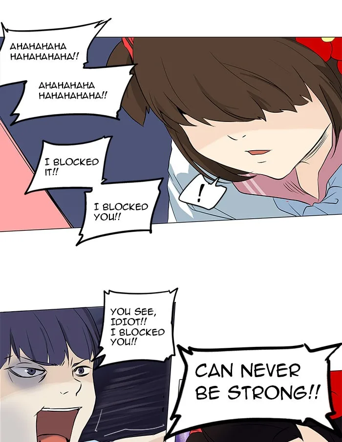 Tower of God - Chapter 150 - Page 37