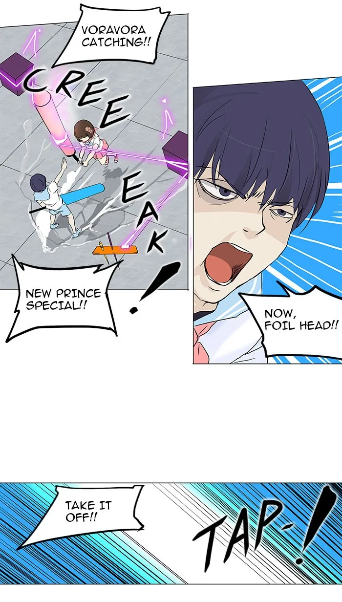 Tower of God - Chapter 150 - Page 40