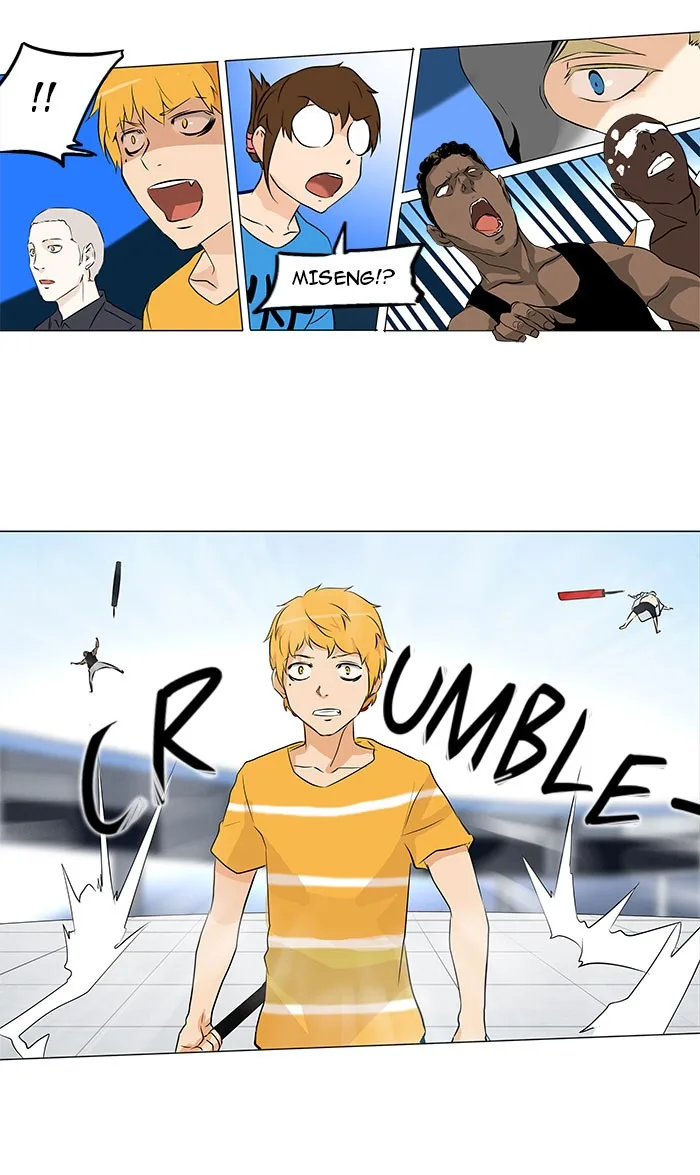 Tower of God - Chapter 150 - Page 7