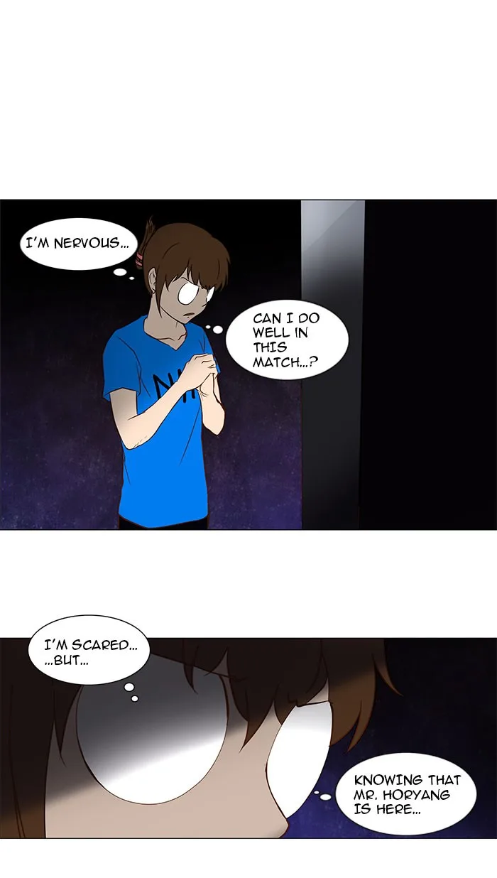 Tower of God - Chapter 151 - Page 11
