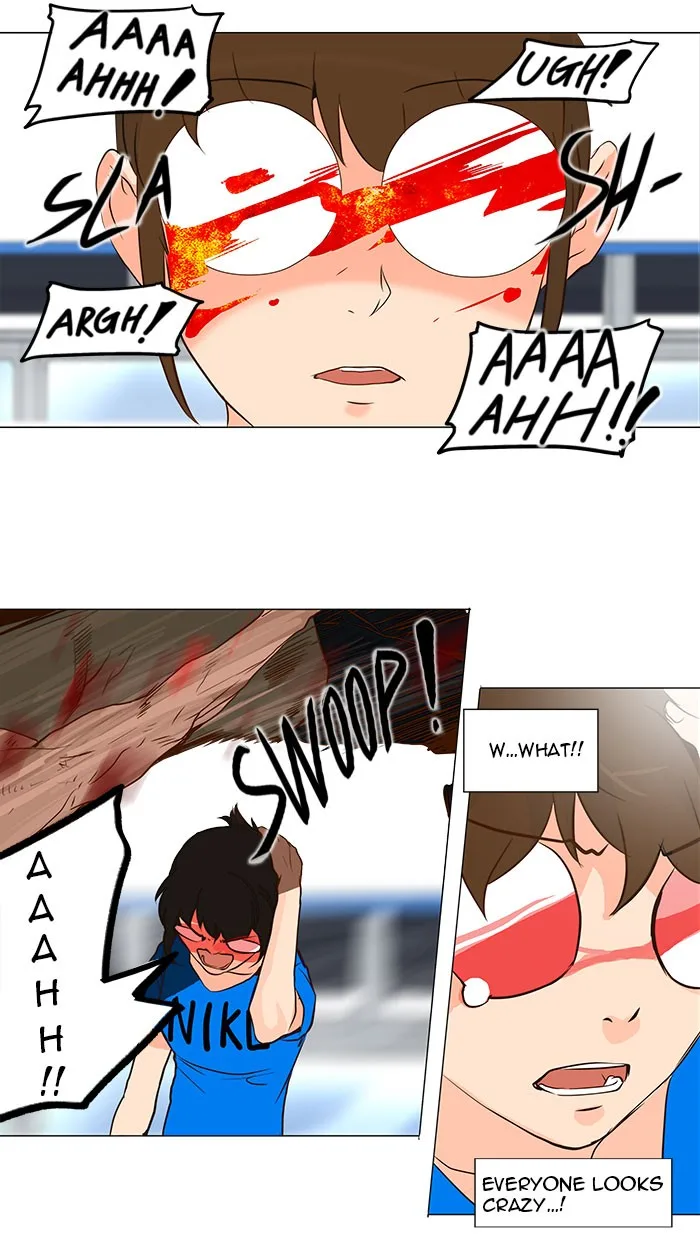 Tower of God - Chapter 151 - Page 17