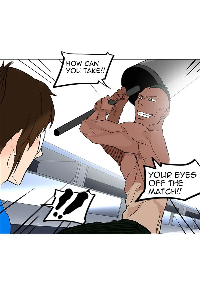 Tower of God - Chapter 151 - Page 18