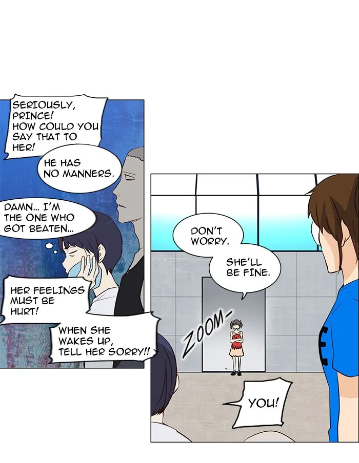 Tower of God - Chapter 151 - Page 2