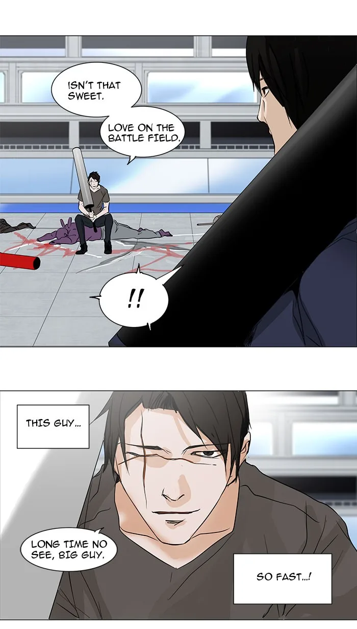 Tower of God - Chapter 151 - Page 22